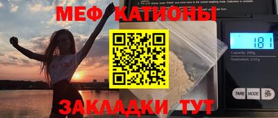 МДМА Лесосибирск