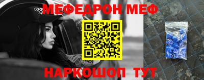 МДМА Лесосибирск