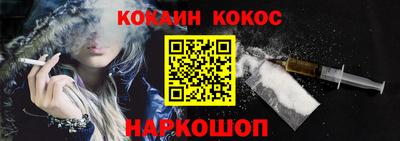 МДМА Лесосибирск