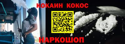 МДМА Лесосибирск