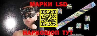 МДМА Лесосибирск