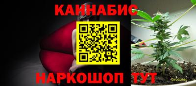 меф Ликино-Дулёво