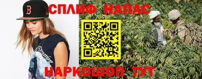 МДМА Лесосибирск