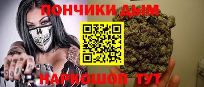 меф Ликино-Дулёво