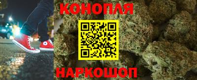 МДМА Лесосибирск
