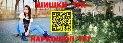 МДМА Лесосибирск
