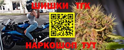 меф Ликино-Дулёво