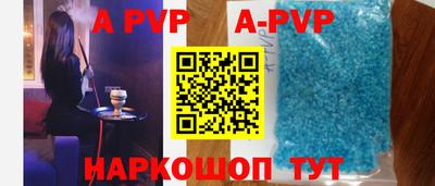 меф Ликино-Дулёво