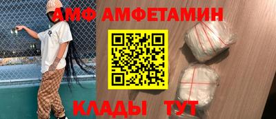 МДМА Лесосибирск