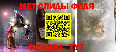 МДМА Лесосибирск