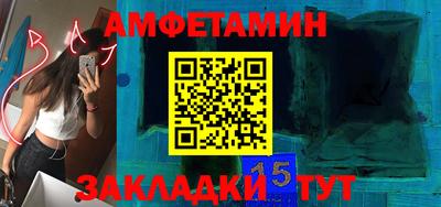 МДМА Лесосибирск