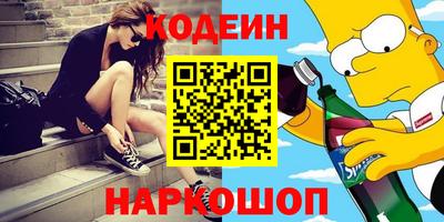 меф Ликино-Дулёво