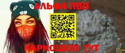 МДМА Лесосибирск