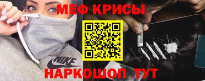 МДМА Лесосибирск